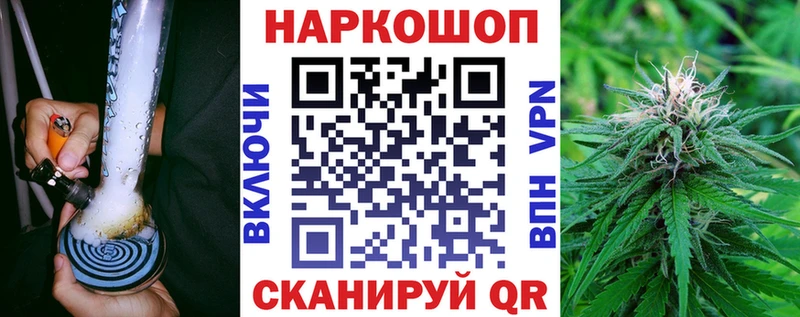 Купить наркотики сайты Демидов Бошки Шишки Меф мяу мяу СОЛЬ Гашиш