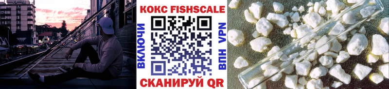 кракен как зайти  Демидов  Кокаин Колумбийский  где купить наркоту 