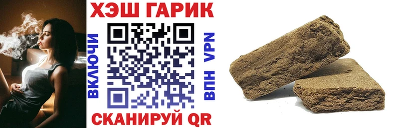OMG онион  купить   Демидов  Гашиш Cannabis 