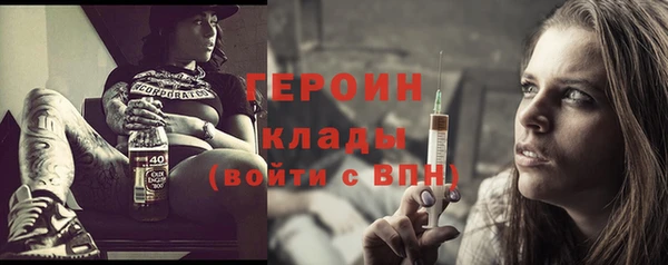 мяу мяу мука Баксан