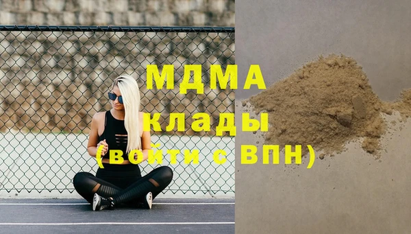 мяу мяу мука Баксан