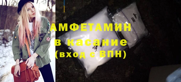 ПСИЛОЦИБИНОВЫЕ ГРИБЫ Балабаново
