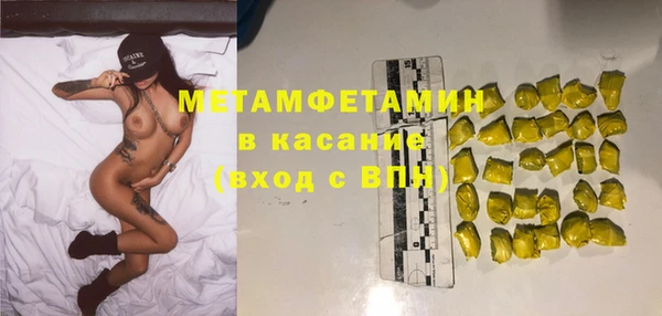 мяу мяу мука Баксан