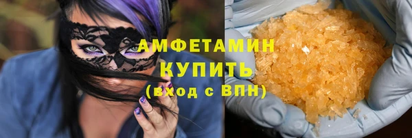 мяу мяу мука Баксан