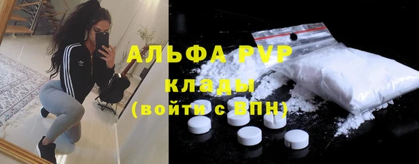 кокаин колумбия Балахна