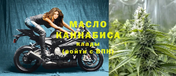 ПСИЛОЦИБИНОВЫЕ ГРИБЫ Балабаново