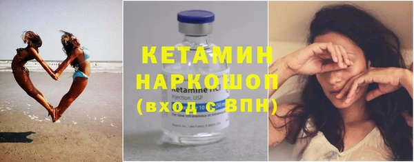 кокаин колумбия Балахна