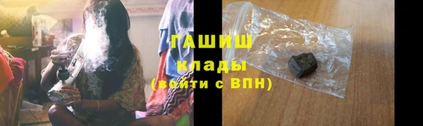 мяу мяу мука Баксан