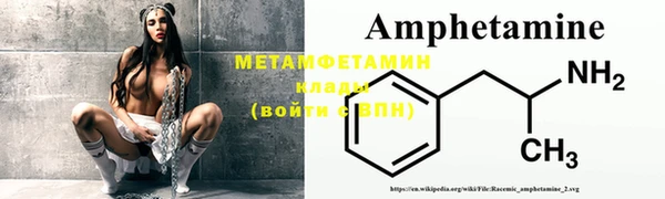 ПСИЛОЦИБИНОВЫЕ ГРИБЫ Балабаново