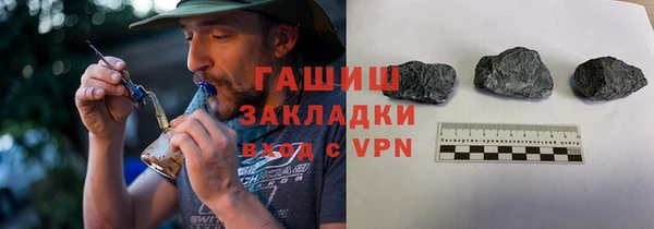 кокаин колумбия Балахна