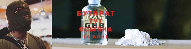 кокс Белоозёрский