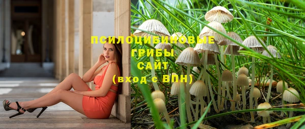 кокаин колумбия Балахна