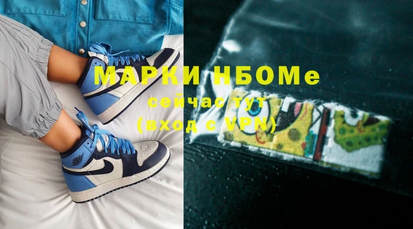 мяу мяу мука Баксан