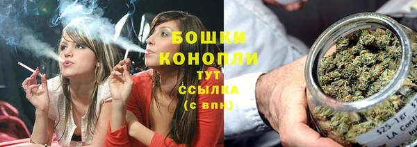 кокаин колумбия Балахна