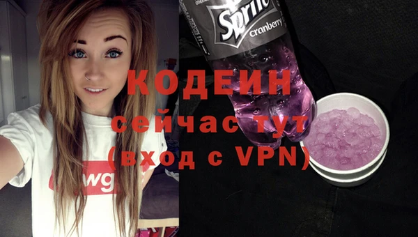кокаин колумбия Балахна