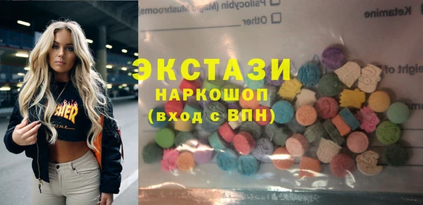 мяу мяу мука Баксан