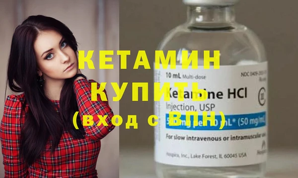 кокс Белоозёрский