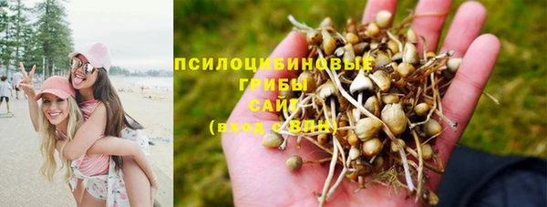 кокаин колумбия Балахна