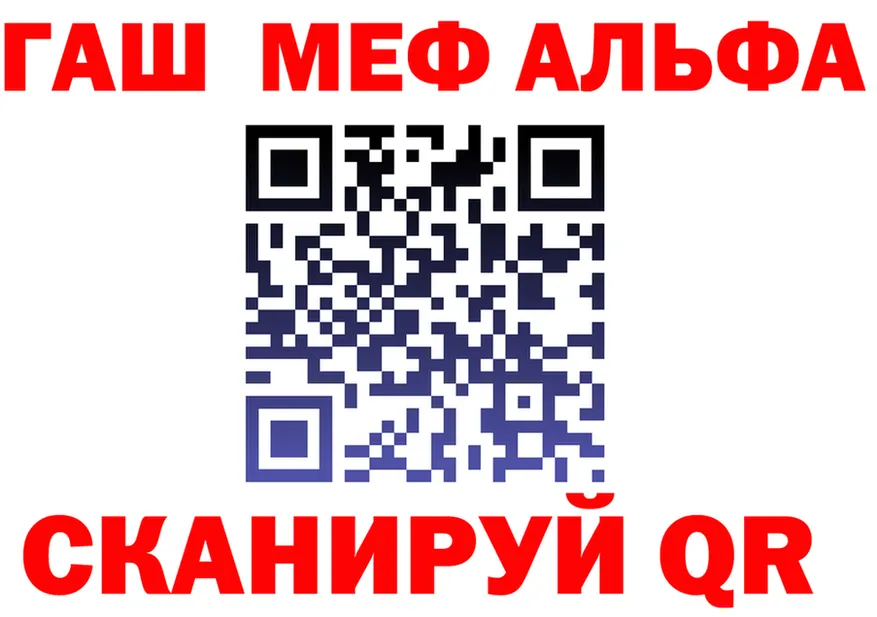 АМФ VHQ ССЫЛКА это KRAKEN Демидов