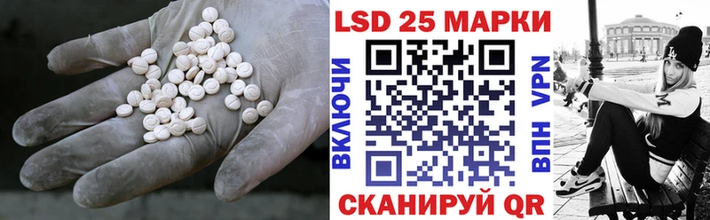 где найти наркотики  Демидов  Лсд 25 экстази ecstasy 