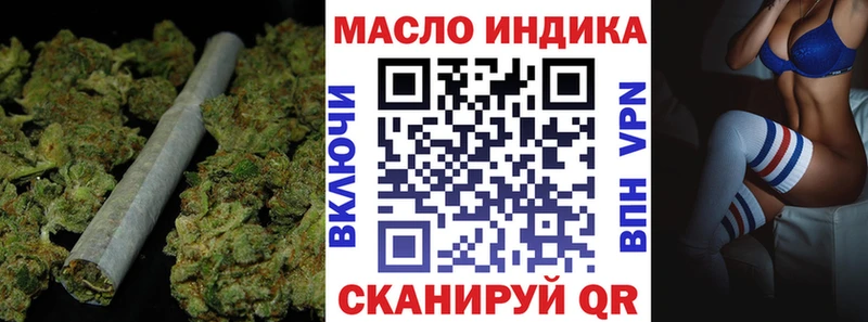 Дистиллят ТГК концентрат  Демидов 
