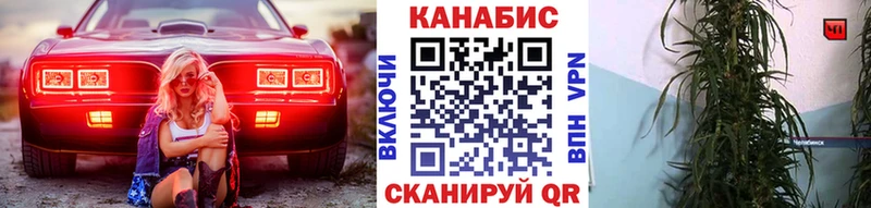 Канабис THC 21%  Демидов 